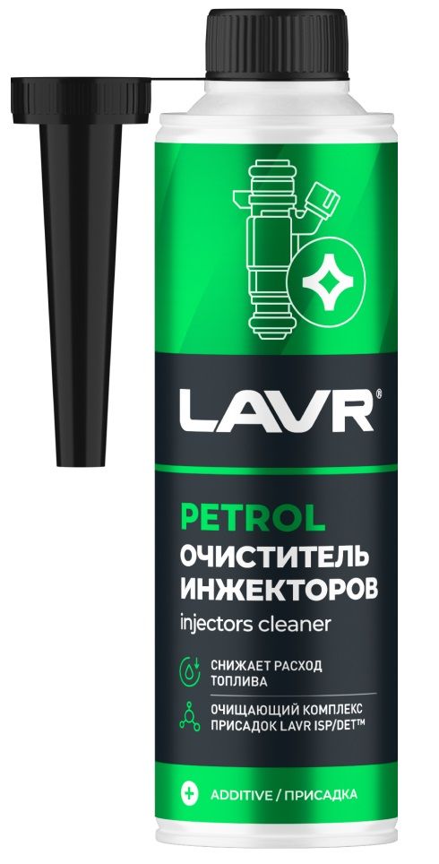 LAVR Ln2109