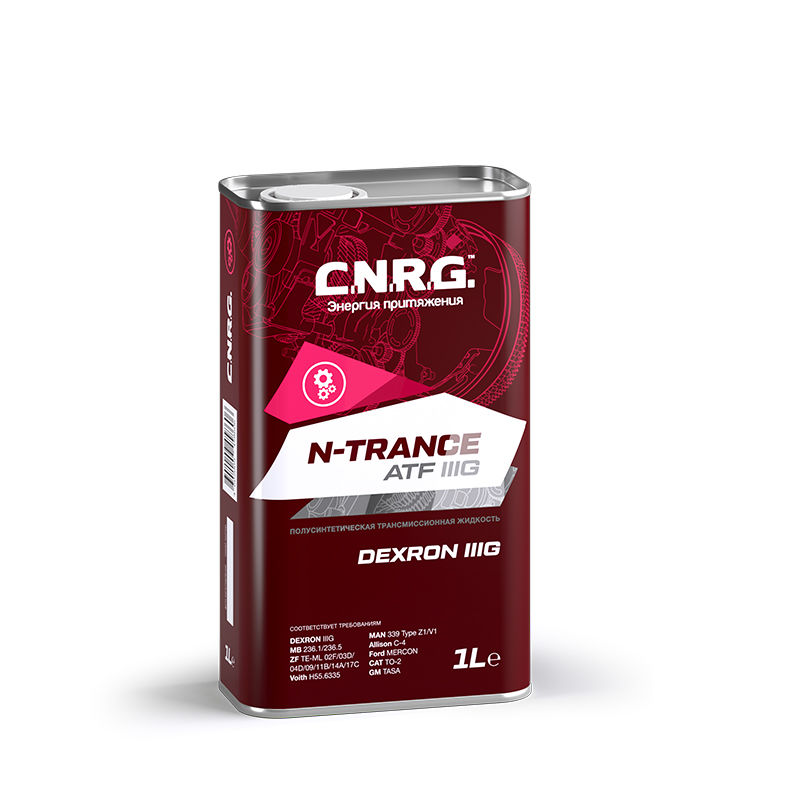 C.N.R.G. CNRG0480001
