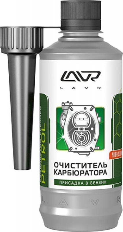 LAVR Ln2108