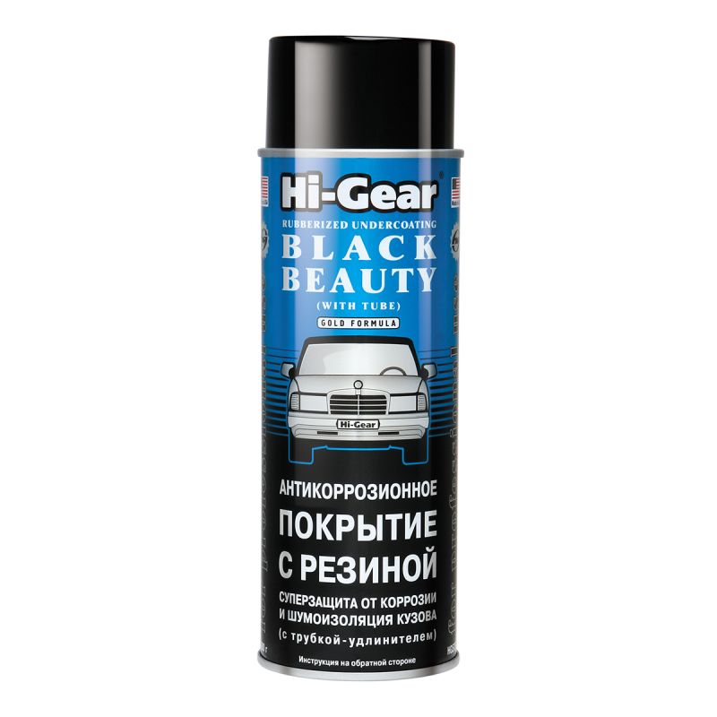 Hi-gear HG5754