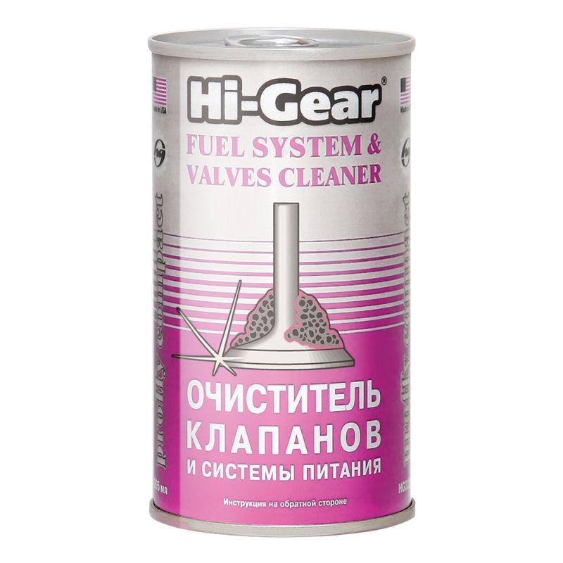Hi-gear HG3235