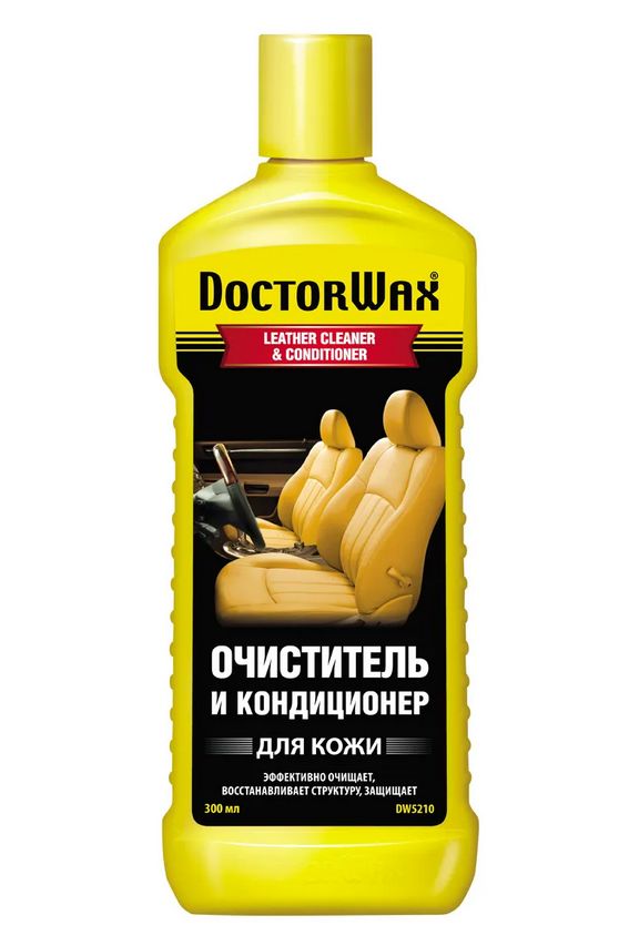 Doctor Wax DW5210