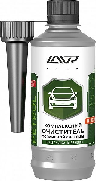 LAVR Ln2123