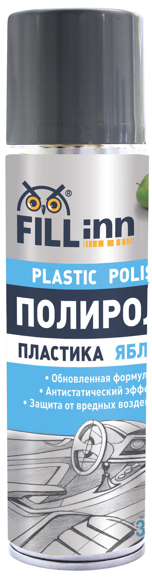 FILL INN FL010