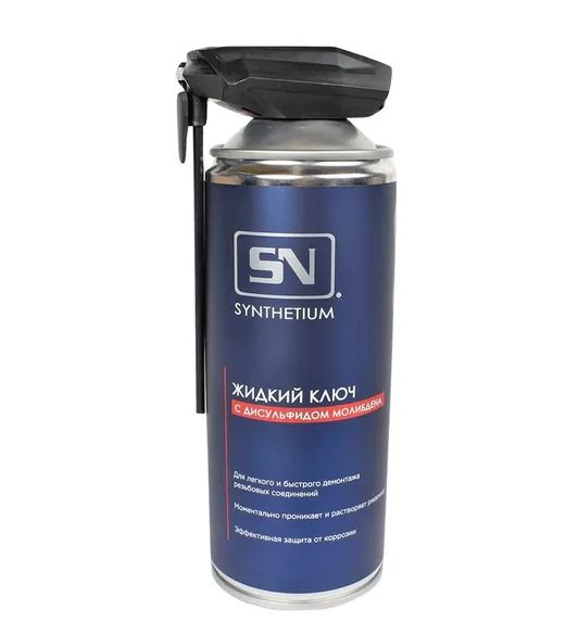 SN SN4515