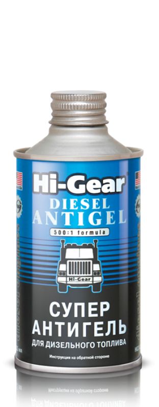 Hi-gear HG3426