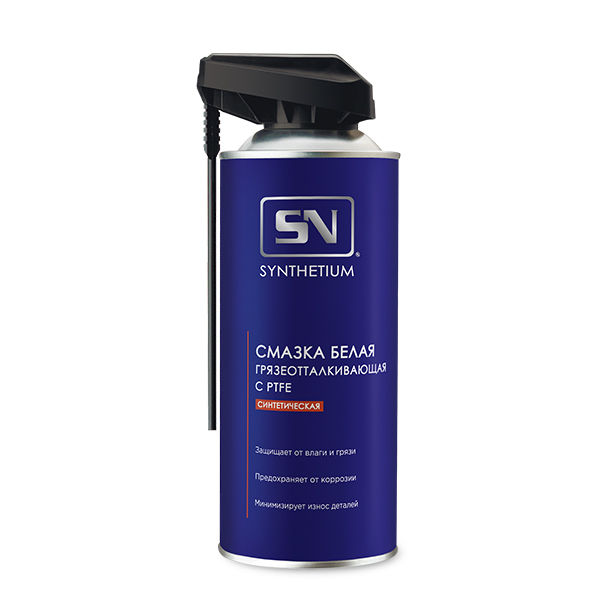 SN SN4525