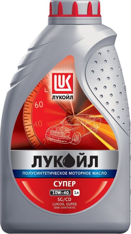 Лукойл ЛУКойлСупер10W401