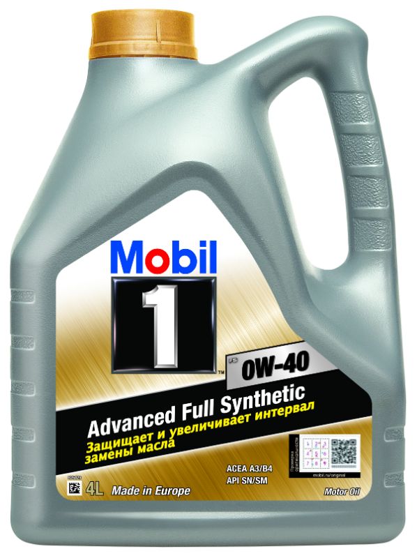 Mobil 32334